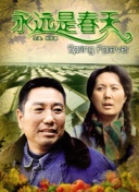 仙界神尊：掌握仙途的终极指南